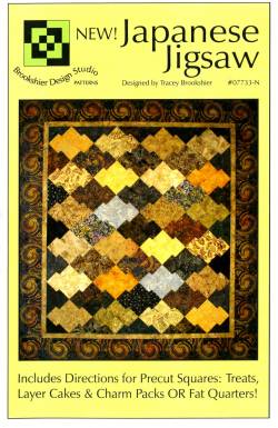 Anleitung Japanese Jigsaw
